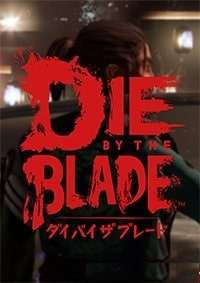 Die by the Blade постер