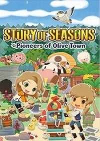 Story of Seasons Pioneers of Olive Town постер