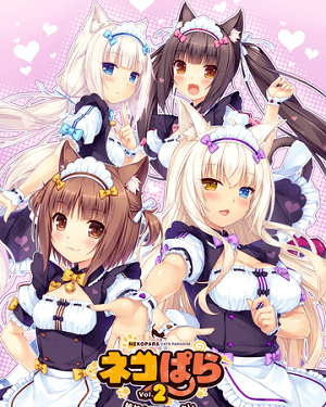 NEKOPARA Vol. 4 постер