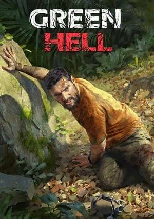 Green Hell постер