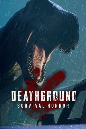 Deathground постер