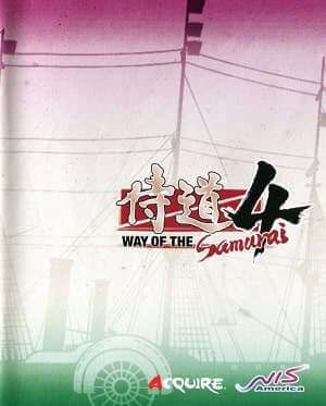 постер игры Way of the Samurai 4