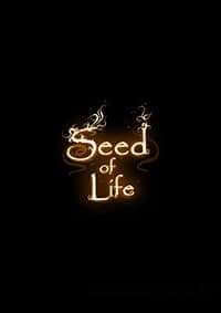 постер игры Seed of Life