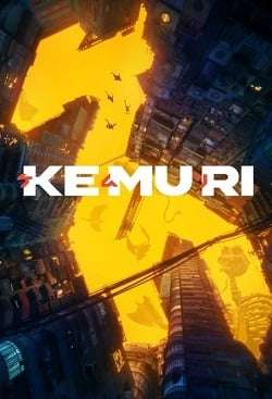 Kemuri постер