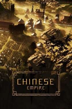 Chinese Empire постер