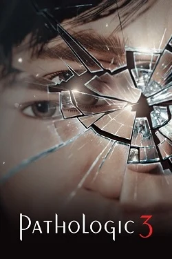 постер игры Pathologic 3