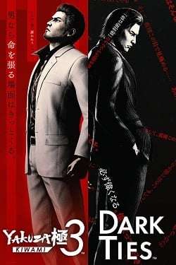 Yakuza Kiwami 3 & Dark Ties скачать через торрент бесплатно