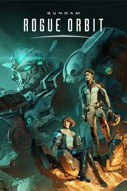 GUNDAM ROGUE ORBIT скачать для ПК